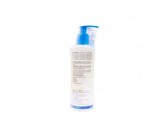 Elugia Max Lotion, 200ml